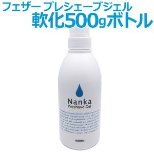 送料無料 フェザー プレシェーブジェル NB-500 軟化 500g ポンプ ボトル【CP】｜togishokunin