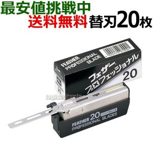 貝印 【10個セット】貝印 プレミアムガード 替刃 15枚×10個 貝印 【10個セット】貝印 プレミアムガード 替刃 15枚×10個