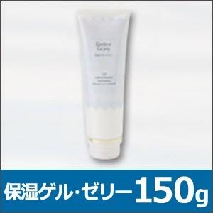 送料無料 保湿ゲル・ゼリー 150g 生コラーゲン入り オールインワン ゲルゼリー 滝川【TG】｜togishokunin