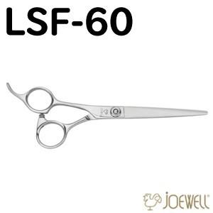 トリミングシザー JOEWELL ジョーウェル LSF-60 左用 ショートシザー（ボブ・ミニ鋏） 送料無料【CP】｜togishokunin