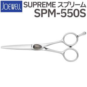 散髪 ハサミ 東光舎 JOEWELL SPM-550S（5.5インチ）ジョーウェル 送料無料 頭髪用はさみ【CP】｜togishokunin