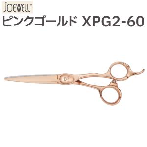 専用　東光舎 JOEWELL × JUNES JBT-35 40％cut ジョーウェル JBT-35(東光舎 jOEWELL/カット率約40％) ハサミ屋