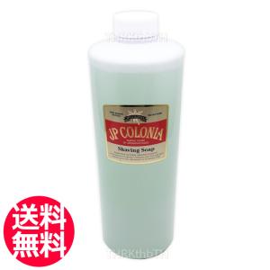 JPコロニア アフターシェーブローション EX 500ml 詰め替え用 No.8571