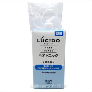 ルシード ヘアトニック 詰替 1000ml 1...の詳細画像1