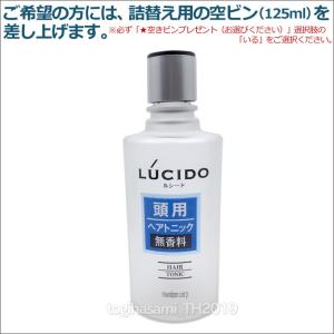 ルシード ヘアトニック 詰替 1000ml 1...の詳細画像3