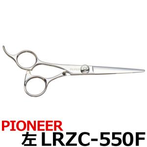 トリミングシザー パイオニア PIONEER LRZH-40T（スキ／6.0インチ