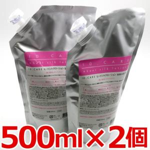 メロス MEROS IDケア ヒートシルクローション 500ml ヘア