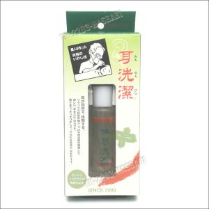耳洗潔 ノーマル 20ml 日本製 耳用 ロー...の詳細画像1