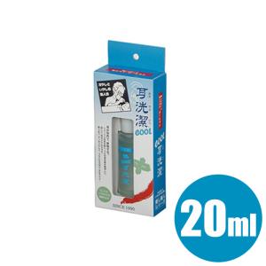 送料無料 高性能オゾン小型空気清浄器 Prime Cure Room Mini プライム