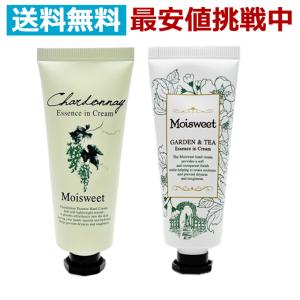 カリンダ ハンド&ネイルクリーム クロエタイプ60g６本セット 新品・箱無し カリンダ ハンド&ネイルクリーム クロエタイプ60g 6本セット