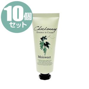 NEW！ モイスウィート エッセンス イン クリーム 40g シャルドネの香り