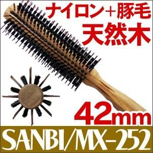 送料無料 サンビー工業(SANBI)ロールブラシ MX-252｜togishokunin