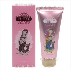 【10個セット】シーランドピューノ ハンド&ネ...の詳細画像2