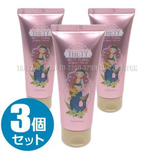 6個までゆうパケット送料300円※ 『カリンダ ハンド＆ネイルクリーム