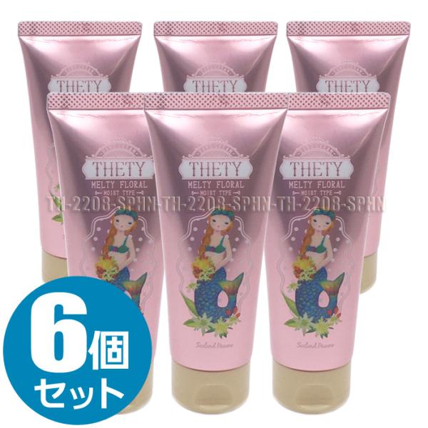 【6個セット】シーランドピューノ ハンド＆ネイル テティ 65g ハンドクリーム ハンドケア 6本セ...