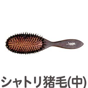 大阪ブラシ シャトリ 猪毛 中 クッションブラシ 猪毛ブラシ ヘアブラシ セットブラシ ブローブラシ...