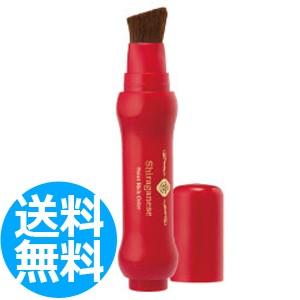 送料無料 シラガネーゼ ポイントリッチカラー 20g トリートメント染毛料【TG】