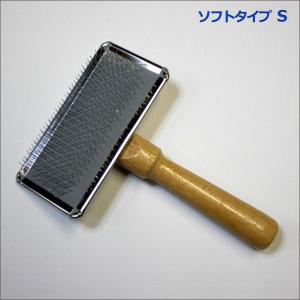 ☆　肉球型抜け毛除去　ブラシセット ペット用爪切りセット ブラシ スリッカー 送料無料 日本製 スリッカーブラシ ソフトタイプM ペット 抜け毛 犬用