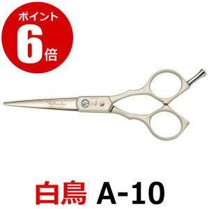 KDSシリーズのシザー(スキ鋏)です。 カドック KDS-42 トリミングシザー セニング（スキバサミ