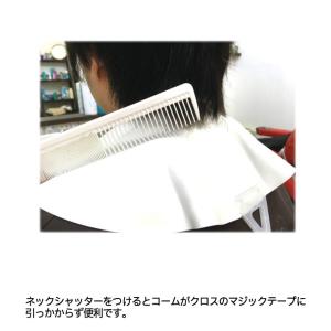 ネックシャッター イエロー レギュラー 竹家 ...の詳細画像3