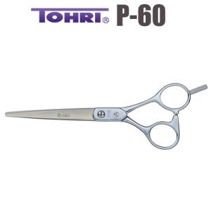 そうマン　東光舎　jOEWELL TOKOSHA すきバサミ 散髪 ハサミ 東光舎 JOEWELL HXG-11（11目 80％cut）カット