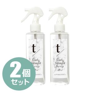 t/(ティースラッシュ) カール&ストレートキープミスト 200ml 無香料 楽天市場】ティースラッシュ カール&ストレートキープミスト