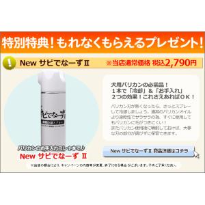 バリカン ペット用バリカン 犬用 WAHL K...の詳細画像1