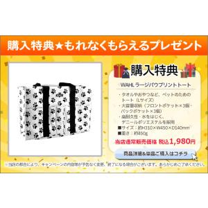 バリカン ペット用バリカン 犬用 WAHL K...の詳細画像2