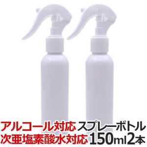 【新品未使用品】Prime Cure Room Mini 空間除菌　オゾン　消臭 送料無料 高性能オゾン小型空気清浄器 Prime Cure Room Mini プライム