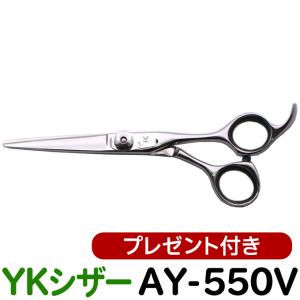 散髪 ハサミ YKシザー A10-6040（スキ 30％ 40目 6.0インチ）送料無料