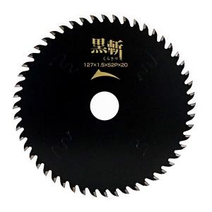 マキタ（makita） プレミアムタフコーティングチップソー 165×52P A