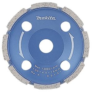 マキタ（makita） ダイヤモンドホイール 薄型溶着ダイヤ 125mm A-59396