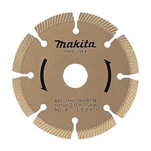 呉英製作所 呉英 ダイヤモンドカッター キレイチ 180mm 2453 : プロ
