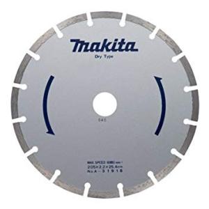 呉英製作所 呉英 ダイヤモンドカッター キレイチ 180mm 2453 : プロ