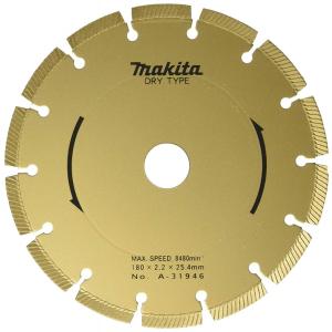 美品　マキタ　コンクリートカッタ 給水装置仕様 205mm 4108R マキタ カッタ 給水装置仕様(湿式ダイヤモンドホイール付) 205mm 4108R