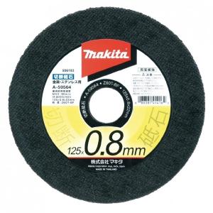 マキタ 切断砥石 スリムタイプ 355×2.5×25.4mm(25枚入) A-68183 マキタ 切断砥石 スリムタイプ 355×2.5×25.4mm(25枚入) A-68183