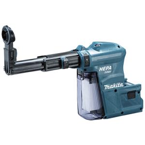 マキタ（makita） HR010G/HR183D用集じんシステム DX16 A-75518 : プロ
