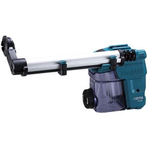 マキタ（makita） HR010G/HR183D用集じんシステム DX16 A-75518 : プロ 