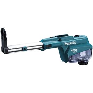 マキタ（makita） HR010G/HR183D用集じんシステム DX16 A-75518 : プロ