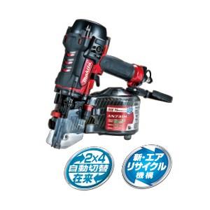 マキタ（makita） 75mm高圧釘打機 AN731H(エアダスタ付) : プロツール 