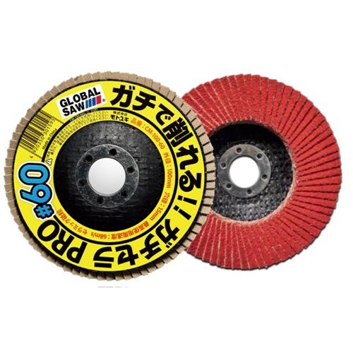 モトユキ フラップディスク ガチセラPRO CMタイプ CM-100-60(10枚)