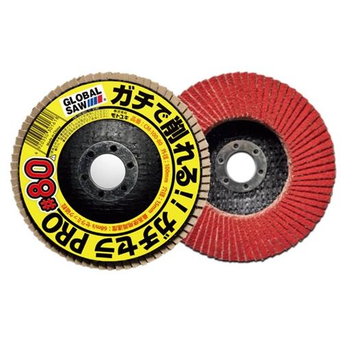 モトユキ フラップディスク ガチセラPRO CMタイプ CM-100-80(10枚)