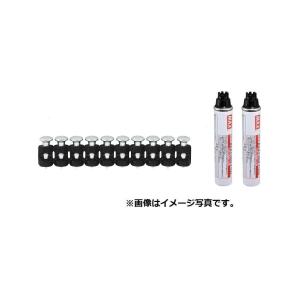 ユカ様と商談中　マックス　AP-715WO-GP-G2　ガスピン　2 箱 ユカ様と商談中 マックス AP-715WO-GP-G2 ガスピン 2 箱 ユカ様と