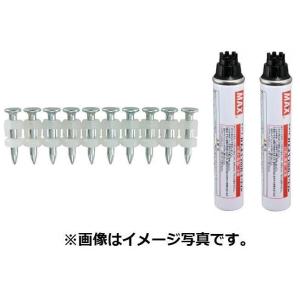 MAX マックス ガスネイラ 用 コンクリート ピン ノーマルピン 長さ