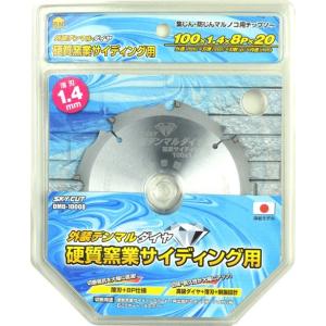 ハウスビーエム 龍虎 RyukoVダイヤ 125x10P (硬質窯業サイディング用 