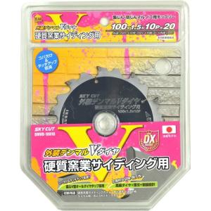 ハウスビーエム 龍虎 RyukoVダイヤ 125x10P (硬質窯業サイディング用 