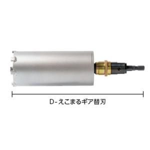 ミヤナガ（MIYANAGA） ポリクリック 乾式ドライモンドコアドリル 170mm