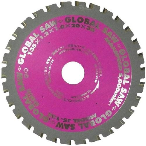 モトユキ グローバルソー 鉄・ステンレス兼用チップソー 110mm JS-110
