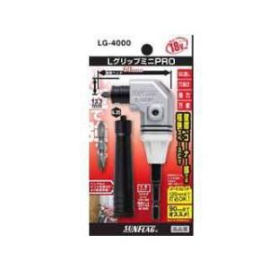 富士電機 バッテリー RRABU-GX14 (M-UPS030AD1B-U用) 【2個入】 : 部品