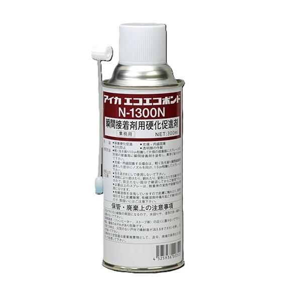 アイカ アイボン 瞬間接着剤用硬化促進剤 N-1300 300ml